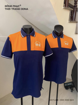 Đồng phục nhân viên Mẫu 12