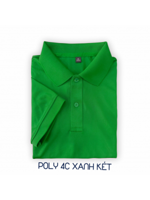 ÁO CÁ SẤU POLO-XANH KÉT