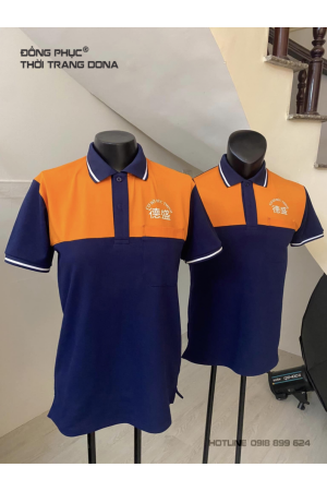 Đồng phục nhân viên Mẫu 12 Đồng phục nhân viên Mẫu 12