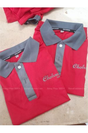 Áo thun nhân viên Mẫu 04 Áo thun nhân viên Mẫu 04